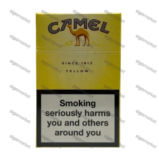 Сигарети Camel Yellow KS (квадрат)