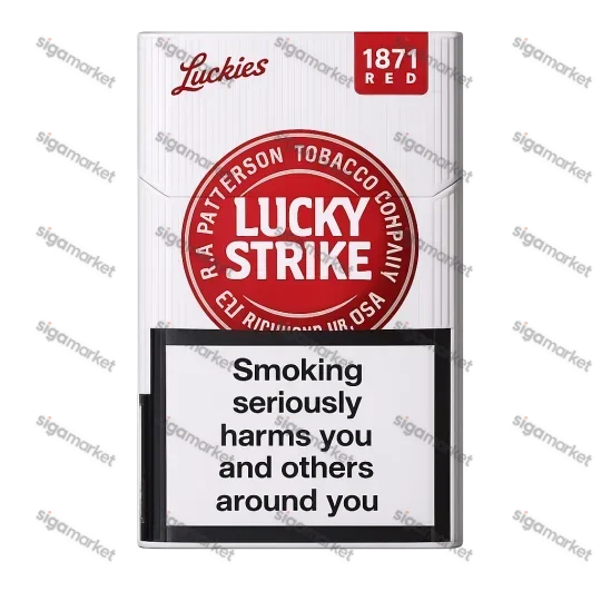 Сигарети Lucky Strike Demi