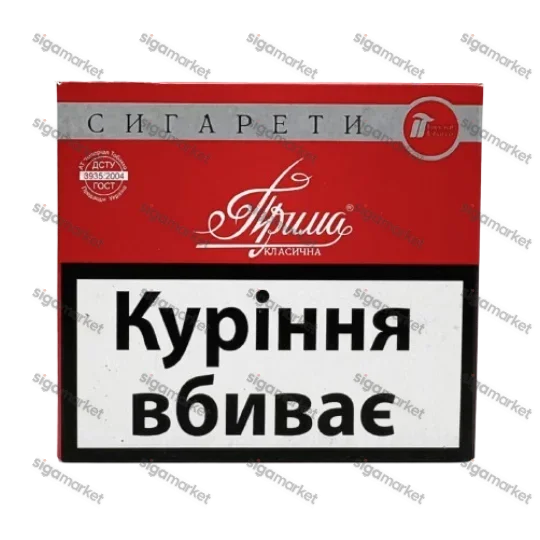 Кременчук Прима без фільтра — блок, 600 штук