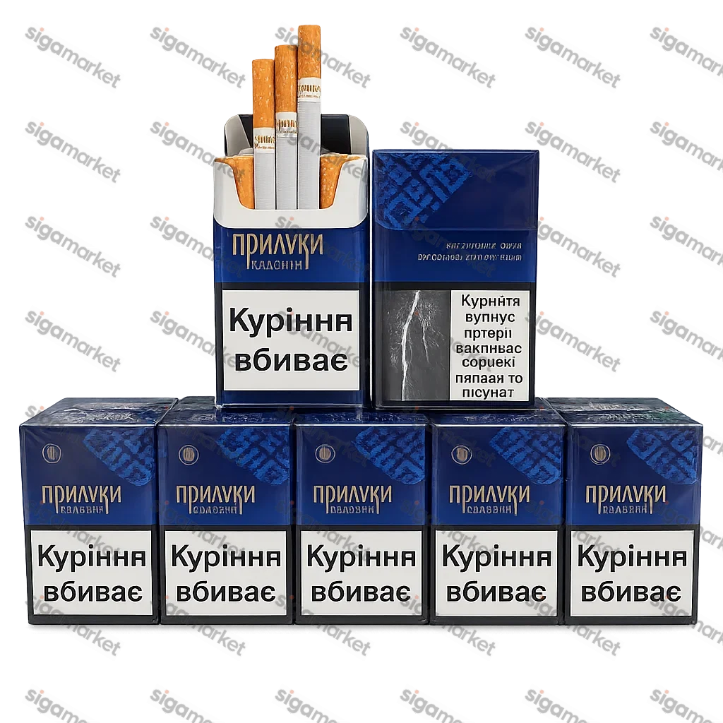 Прилуки сині