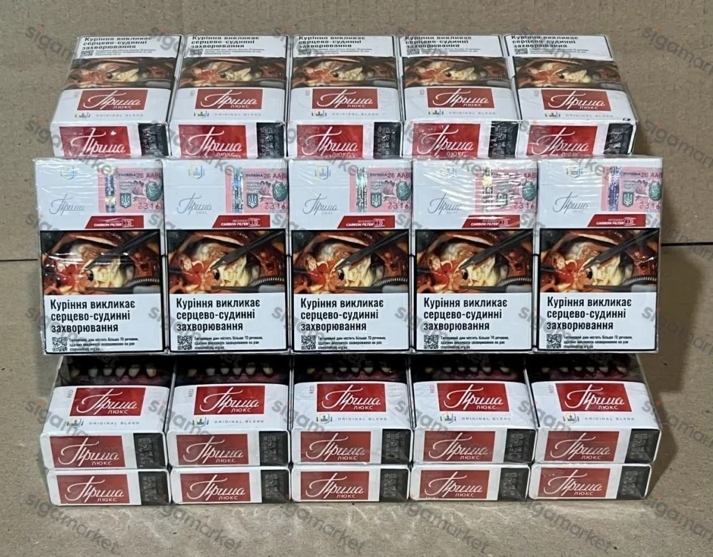 Прима Люкс Red