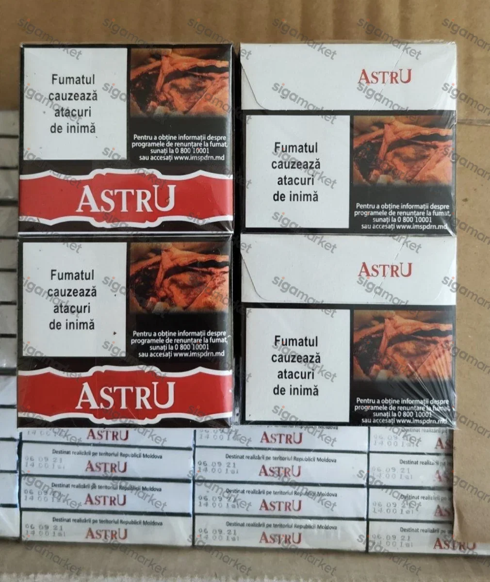 Astru без марки 750шт ( сигареты без фильтра)