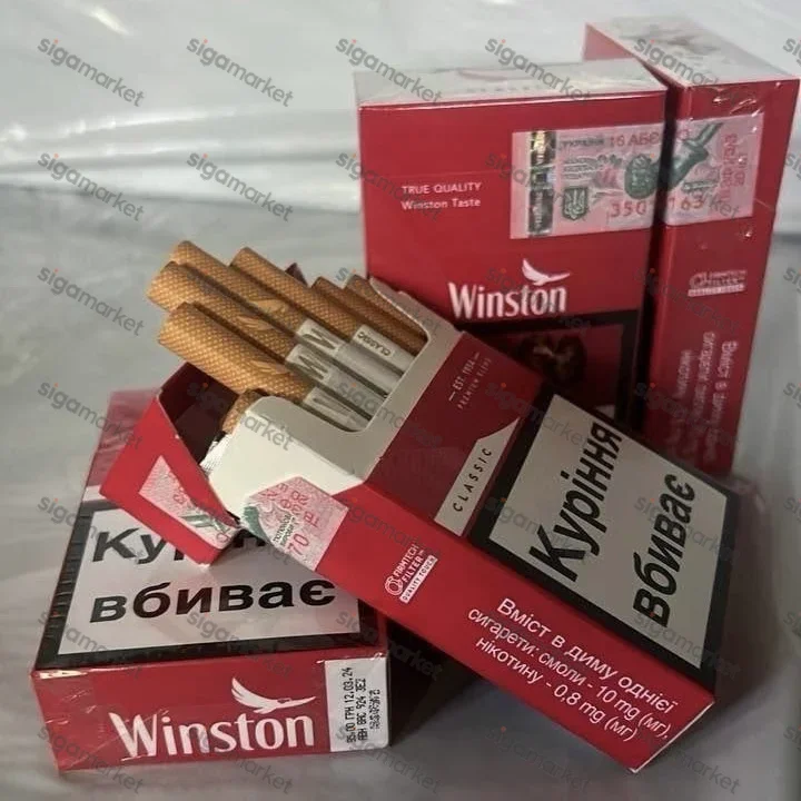 Winston KS Red (круг)