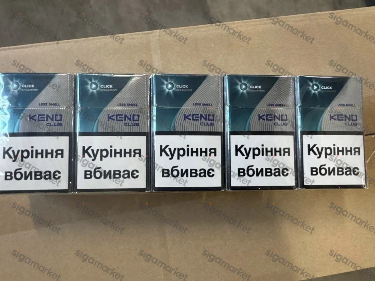 Сигарети Keno Club King size Mint Capsule