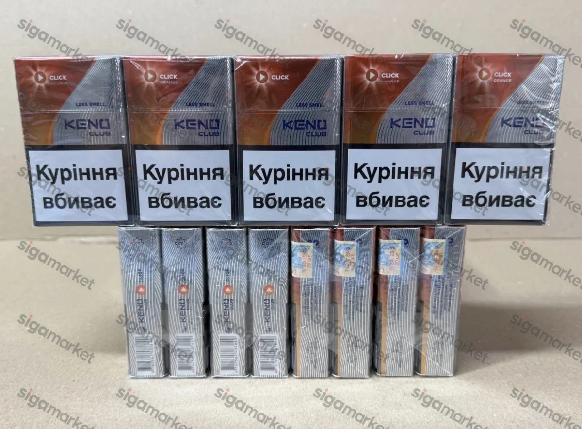 Keno KS Акциз (Апельсин) Капсула