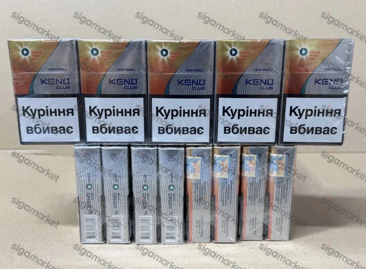 Keno KS Акциз (Персик М’ята) Капсула