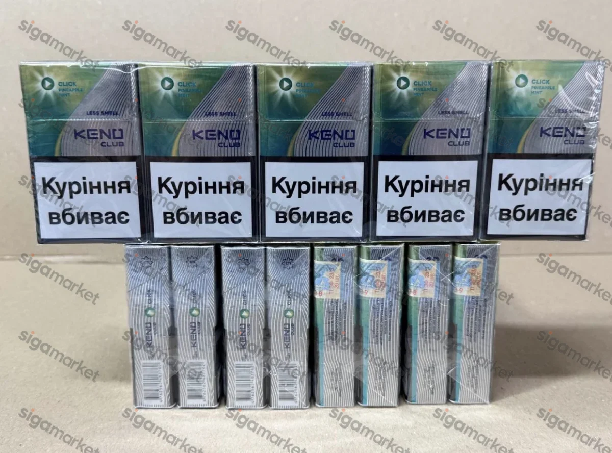 Keno KS Акциз (Ананас м’ята) Капсула