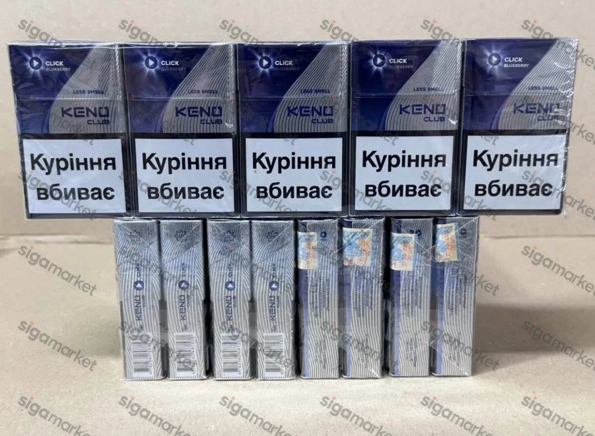 Keno KS Акциз (Чорниця) Капсула